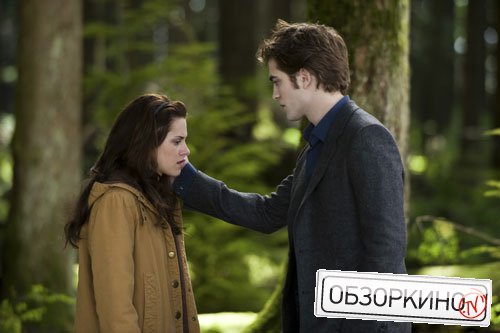 Robert Pattinson и Kristen Stewart в фильме Сумерки. Новолуние (Twilight New Moon)