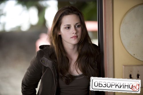 Kristen Stewart в фильме Сумерки. Новолуние (Twilight New Moon)