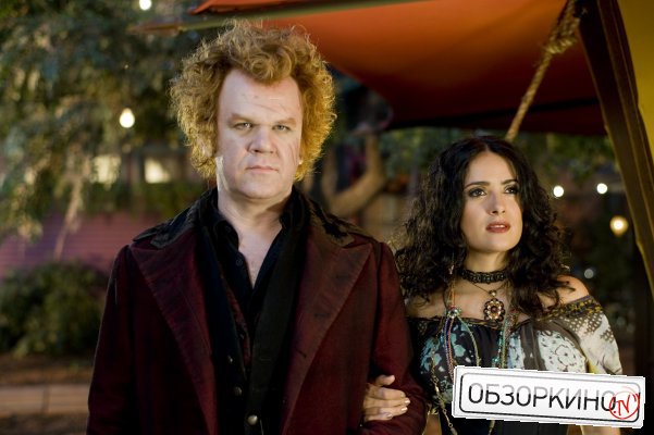 Salma Hayek и John C Reilly в фильме История одного вампира (Vampire\'s Assistant)