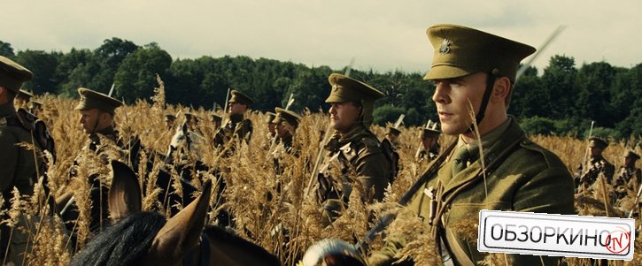 Сцена из фильма Боевой конь (War Horse)
