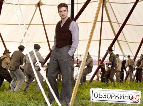 Robert Pattinson в фильме Воды слонам (Water for Elephants)