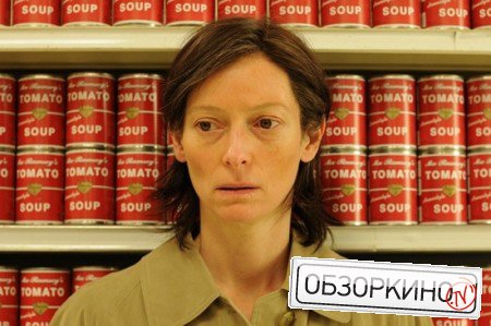 Tilda Swinton в фильме Что-то не так с Кевином (We need to talk about Kevin)