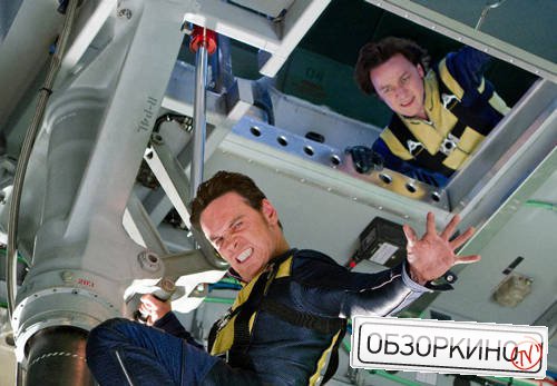 Michael Fassbender и James McAvoy в фильме Люди Икс: первый класс (X-men: first class)