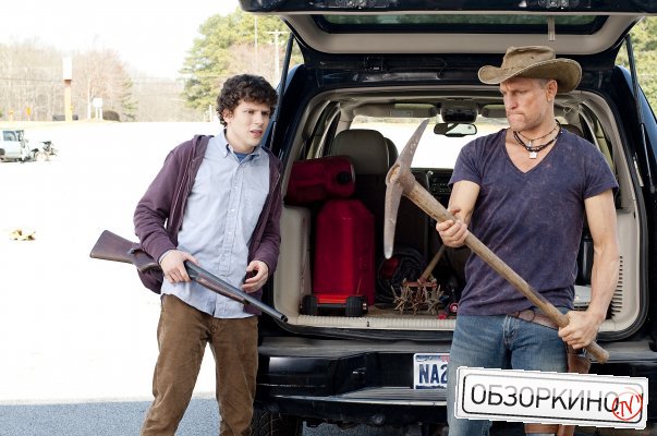 Jesse Eisenberg и Woody Harrelson в фильме Добро пожаловать в Зомбилэнд (Zombieland)