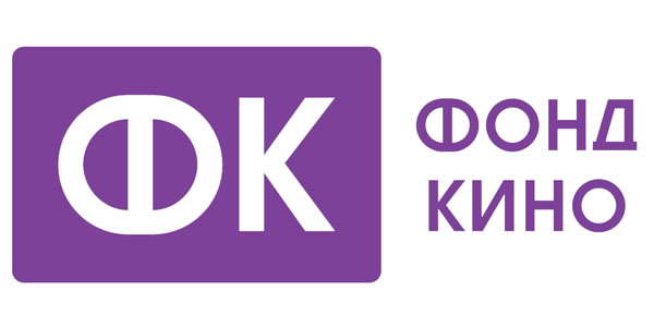 Фонд кино рассчитывает получить в 2012 году 3,8 млрд рублей и изменит схему поддержки мейджоров
