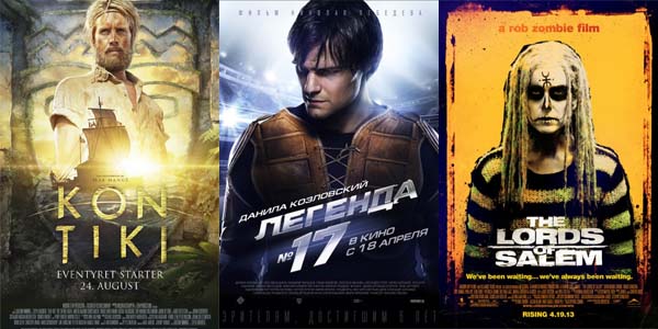 Релизы 18 апреля 2013 года (Россия)